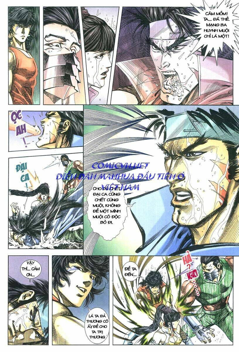 Thuỷ Hử Anh Hùng: Chapter 3