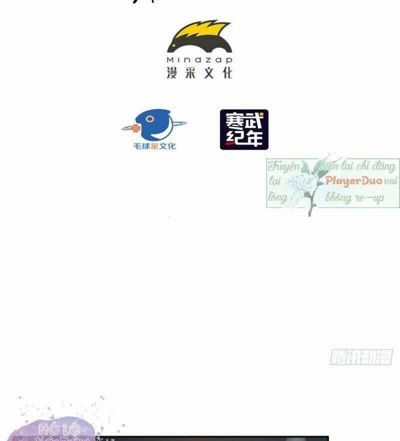 Ảnh Đế Yêu Hồ: Chapter 45