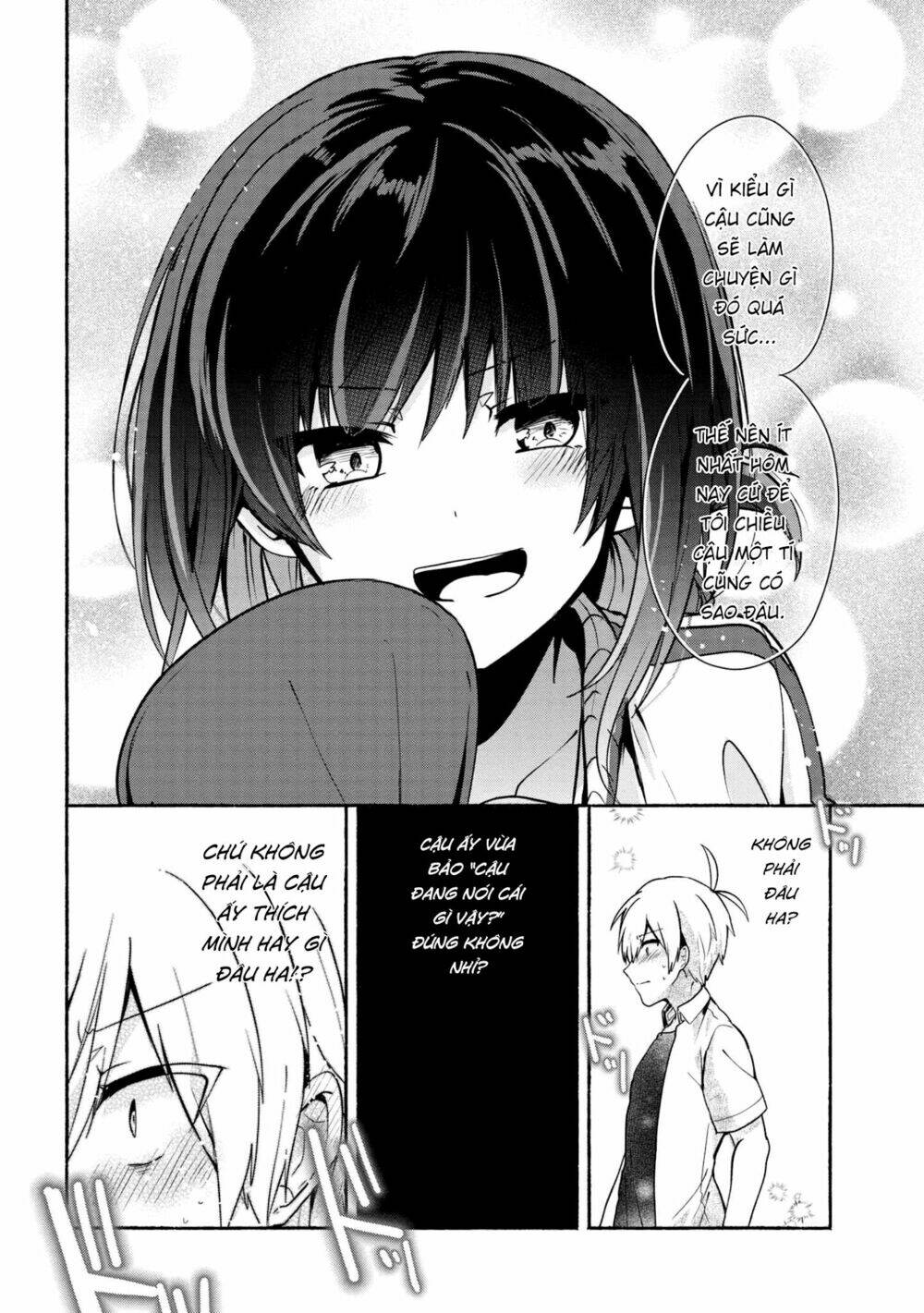 Pashiri Na Boku To Koisuru Banchou: Chapter 27