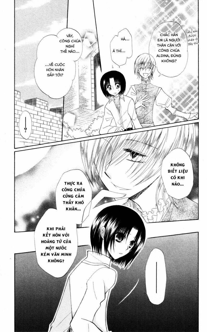 Himitsu No Himegimi Uwasa No Ouji: Chapter 5