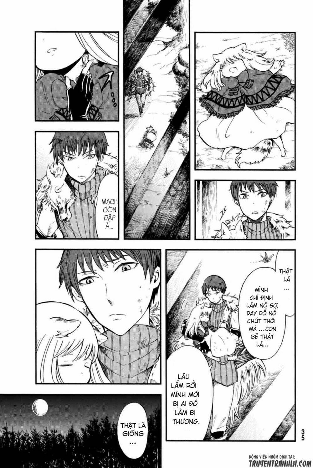 Akazukin No Ookami Deshi: Chapter 1