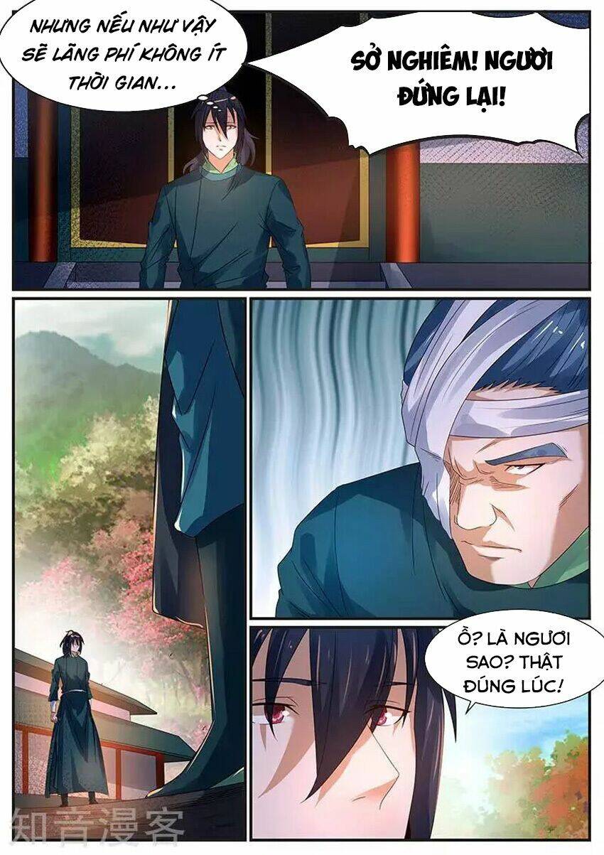 Ngự Thiên: Chapter 74