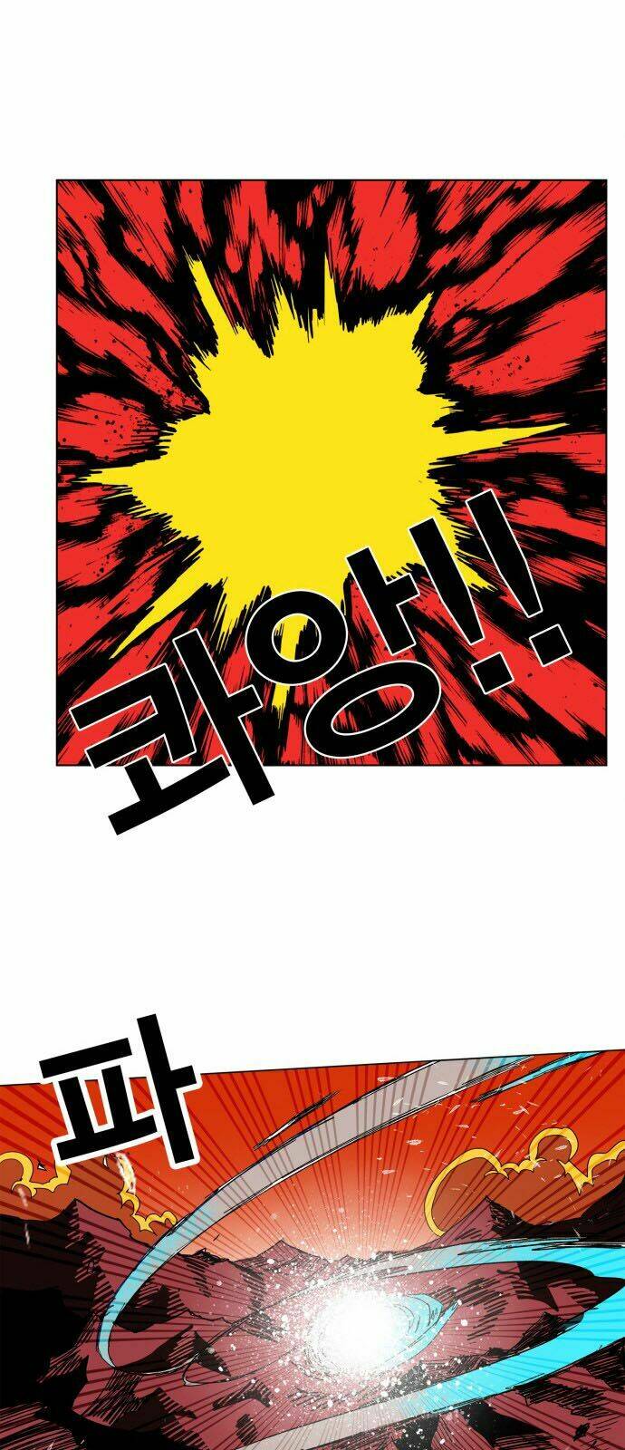 Hard Core Leveling Warrior: Chapter 102