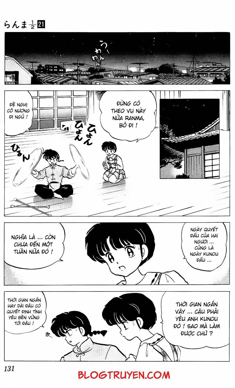 Suối Lời Nguyền: Chapter 220