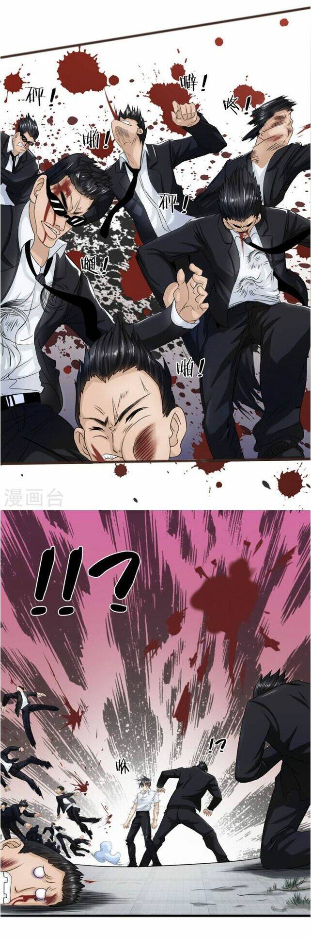 Tuyệt Thế Binh Vương: Chapter 22