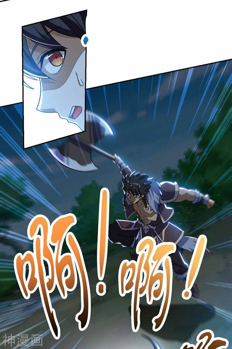 Thần Võ Đế Tôn: Chapter 69