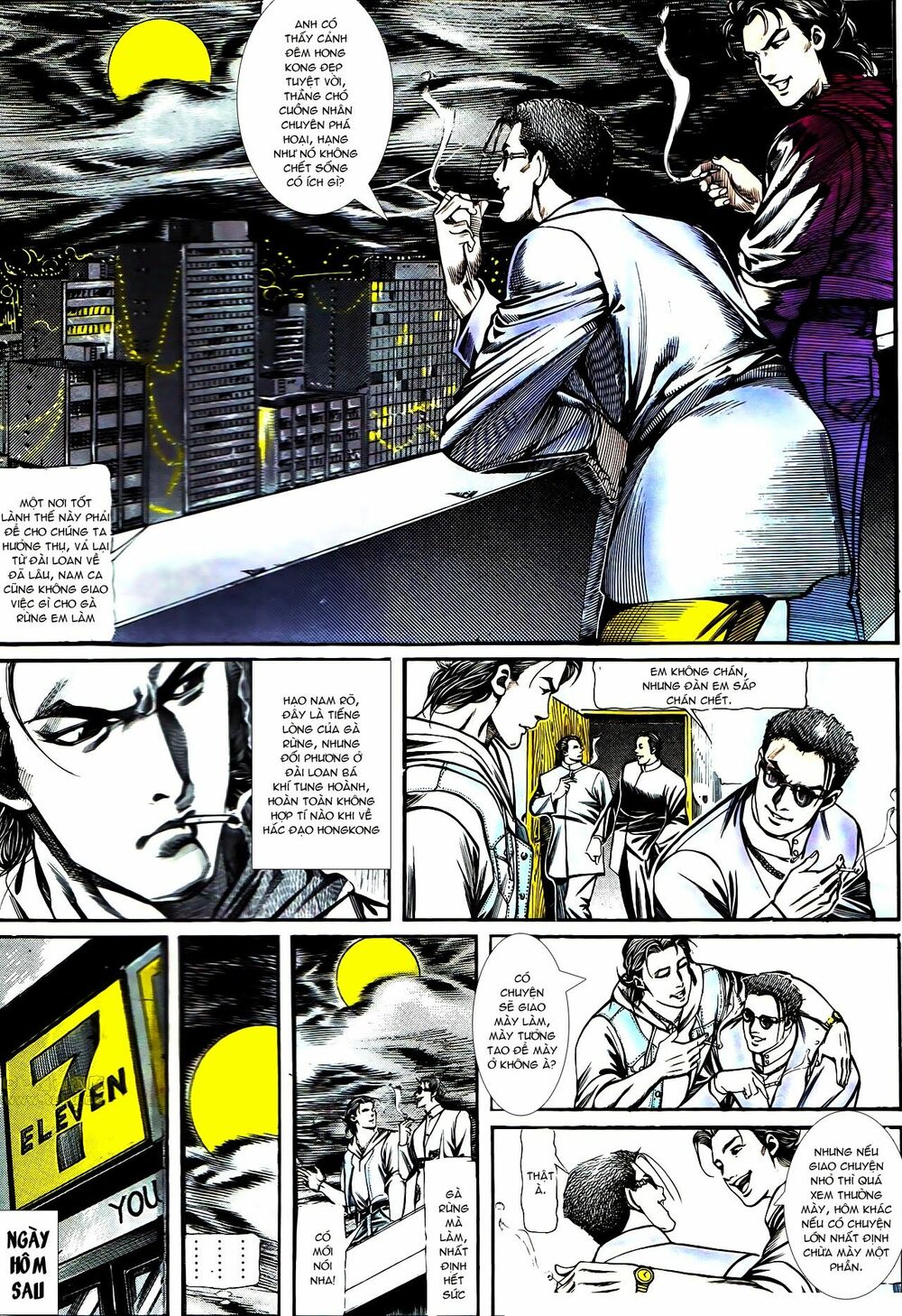 Người Trong Giang Hồ: Chapter 122: Phố Dục Lạc
