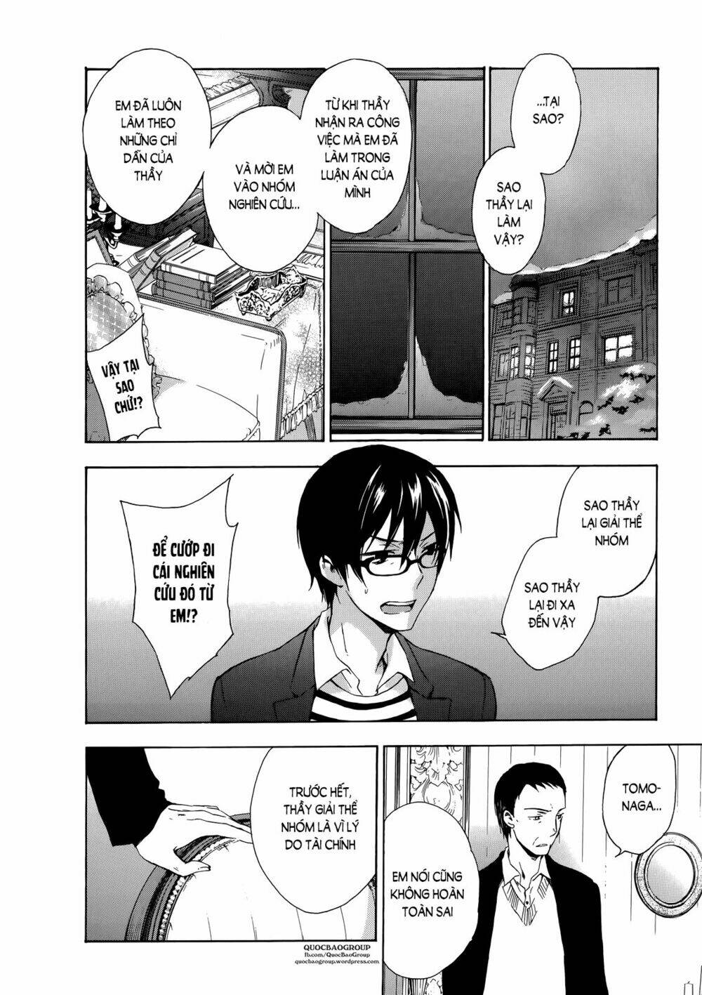 A Method To Make The Gentle World: Chapter 10