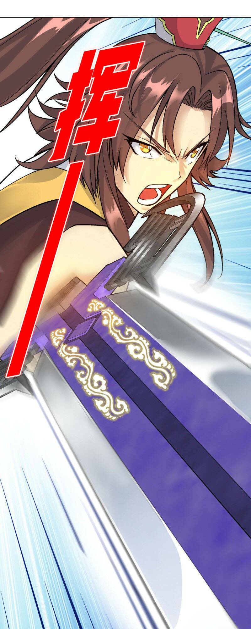 Vạn Thần Tổ Sư: Chapter 44