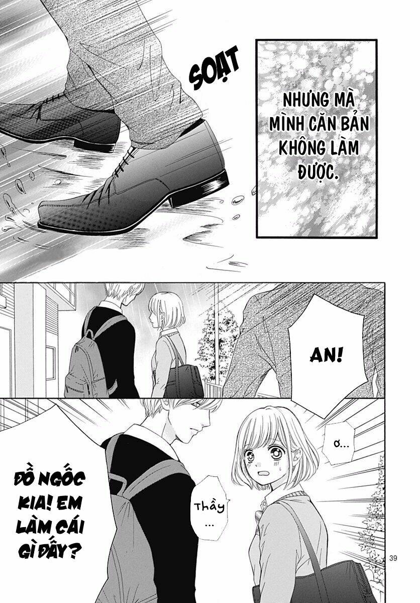 Furuya-Sensei Wa An-Chan No Mono: Chapter 14