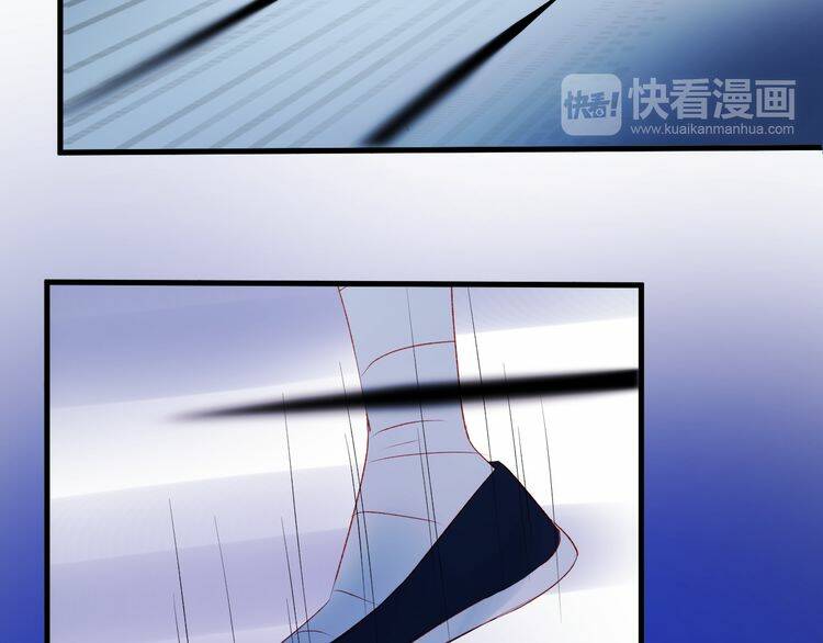 Lượm Được Một Tiểu Hồ Ly 2: Chapter 49.5