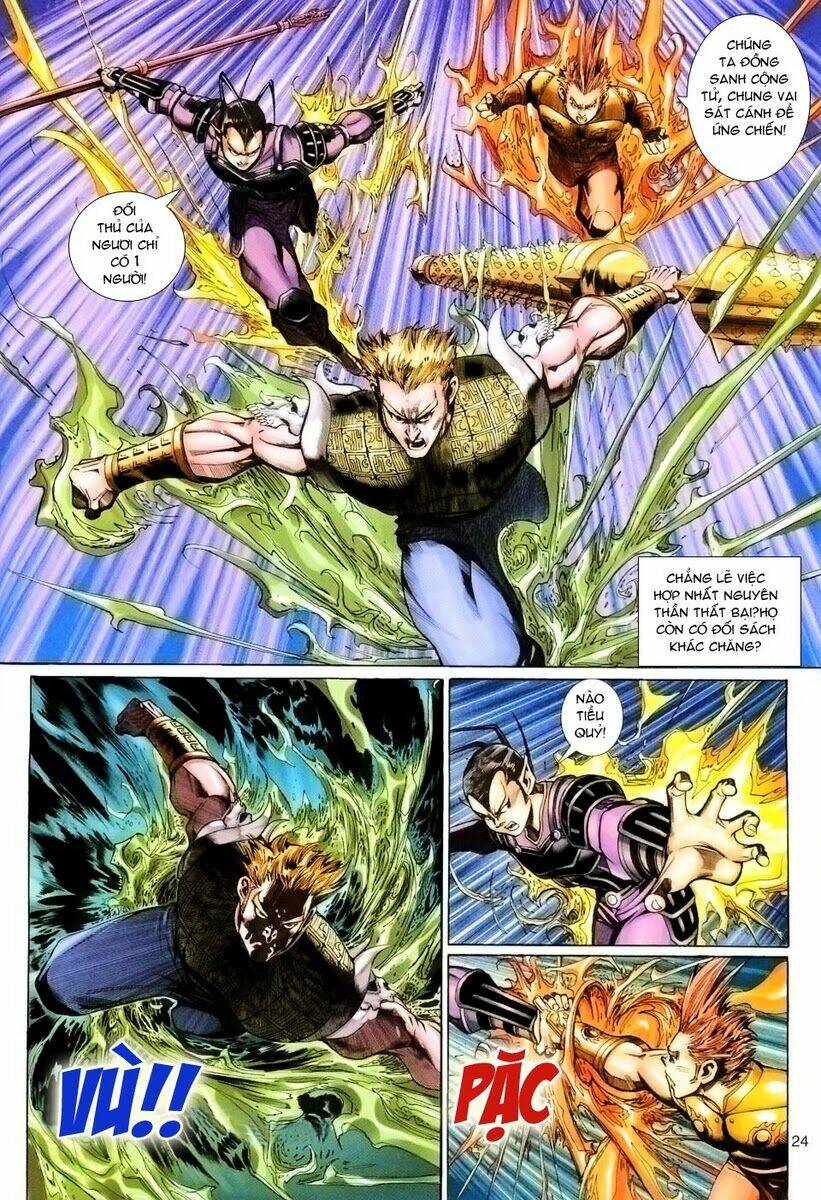 Đại Thánh Vương: Chapter 86