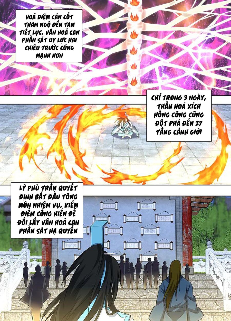 Vĩnh Hằng Chí Tôn: Chapter 227