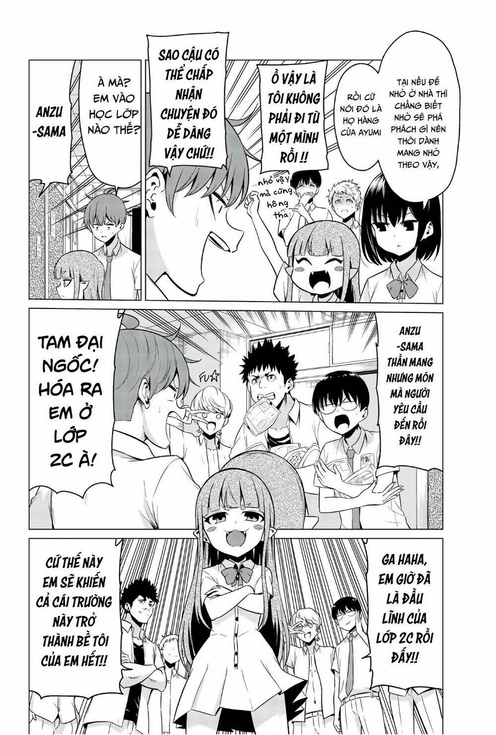 Sekai Ka Kanojo Ka Erabenai: Chapter 24