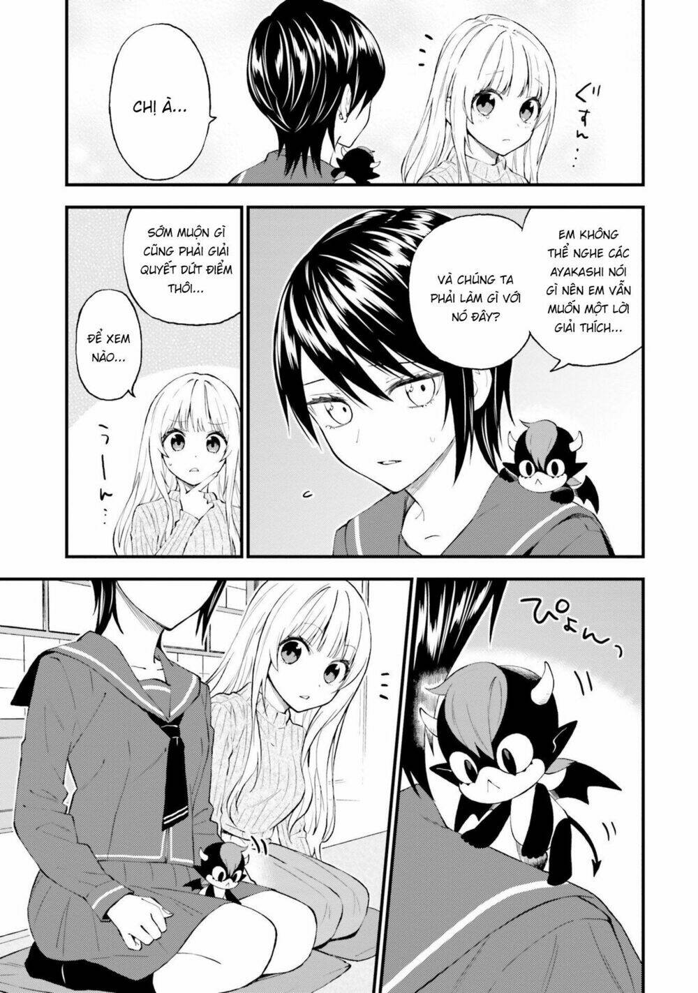 Ayakashiko: Chapter 52