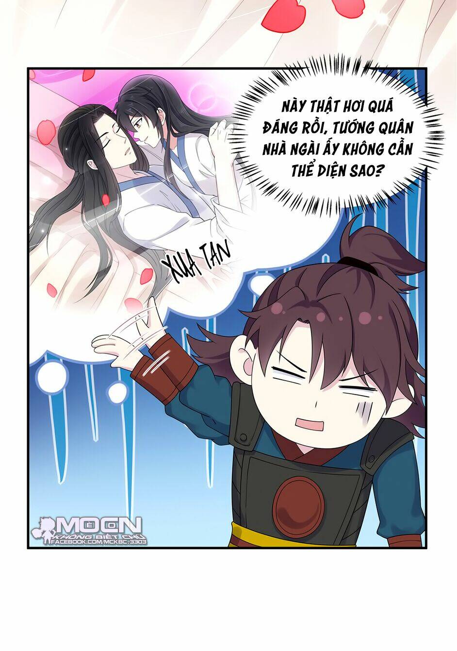 Báo Cáo! Đế Quân Ngài Có Độc!: Chapter 45