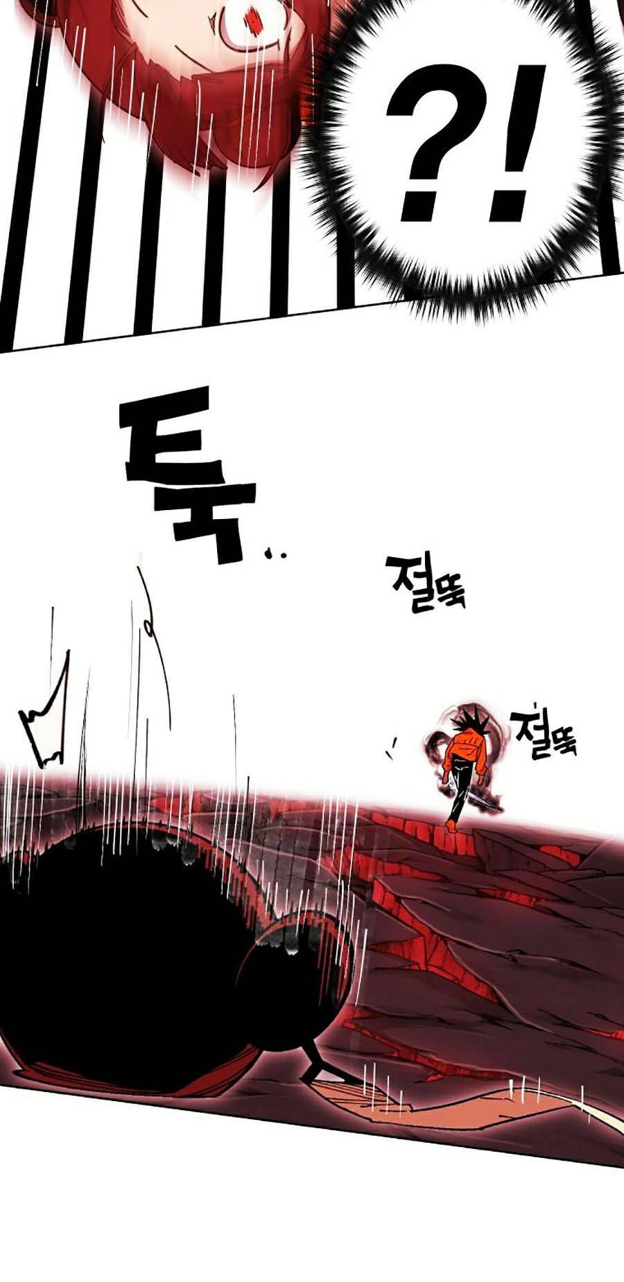 Hard Core Leveling Warrior Ss2: Chapter 120