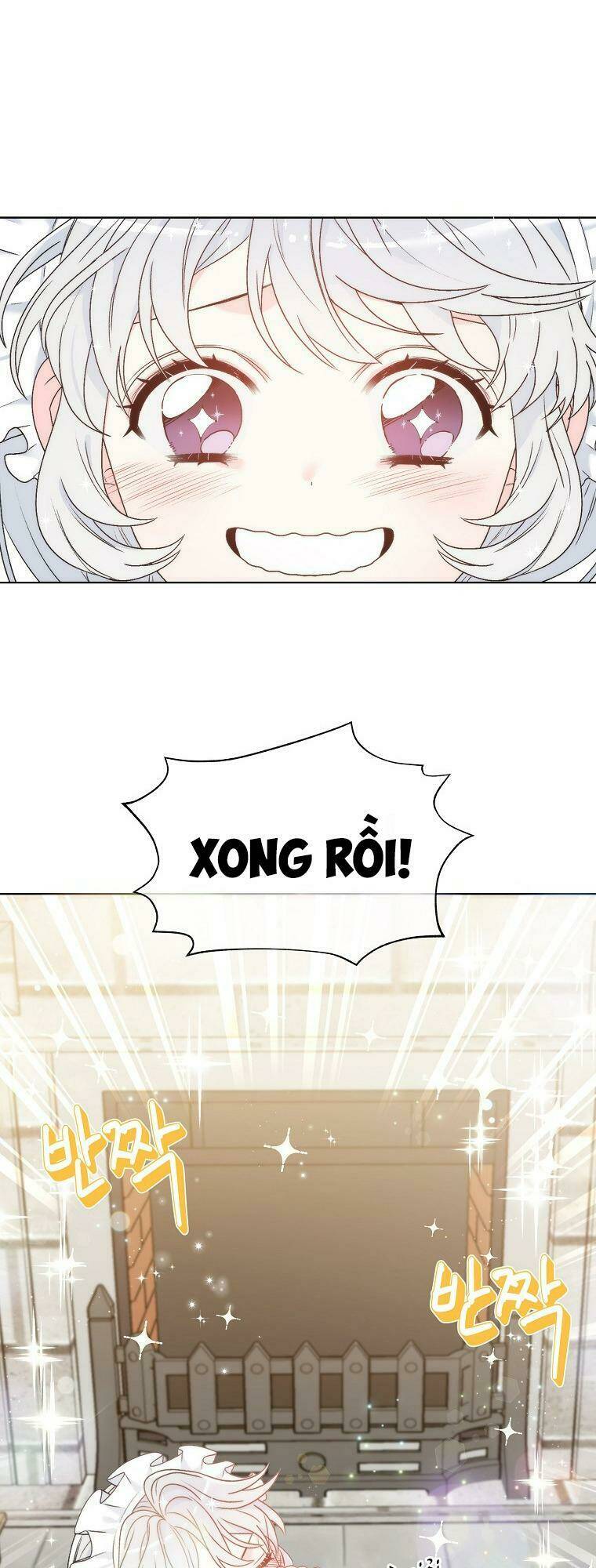 Hoàng Hậu Ác Nữ Yêu Quý Tôi: Chapter 1
