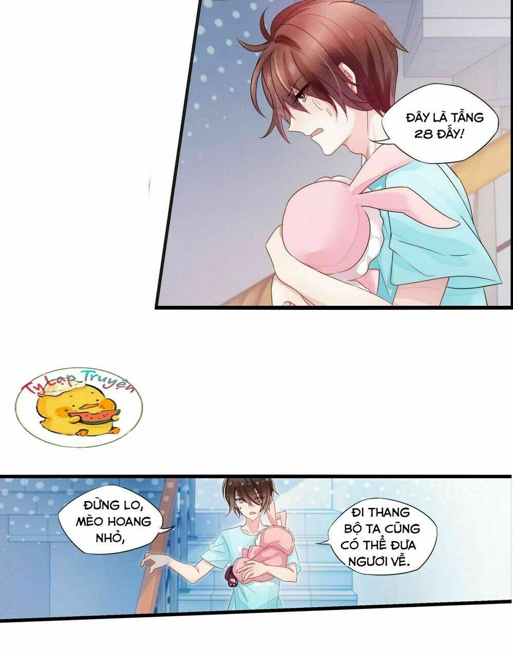 Làm Mèo Của Ta: Chapter 3