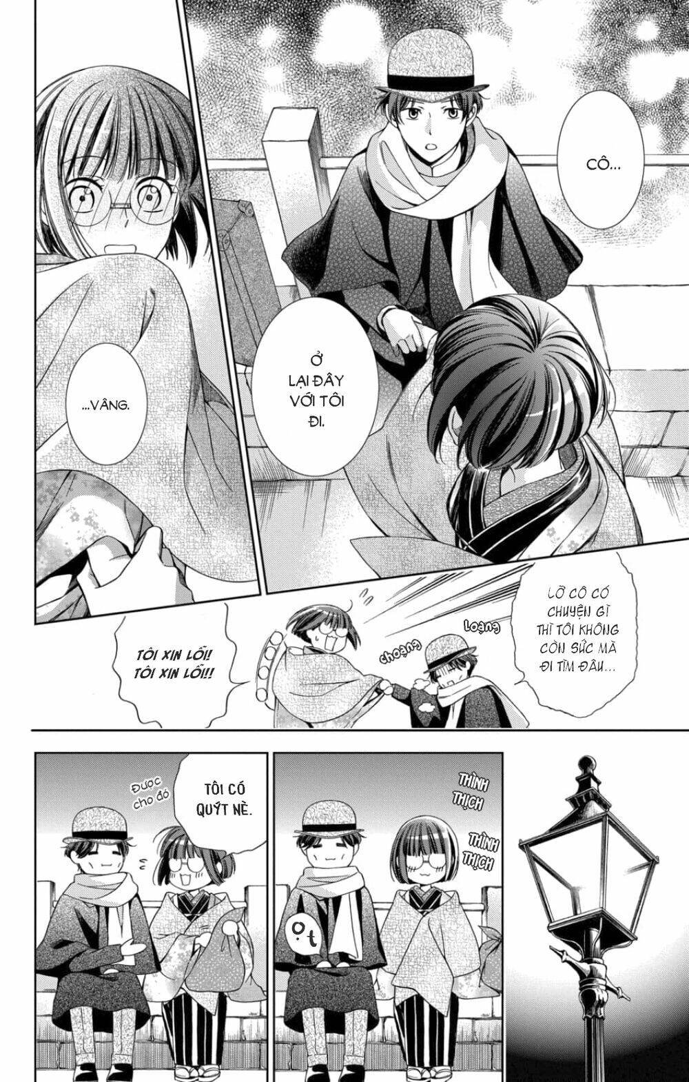 Usotoki Rhetoric: Chapter 46