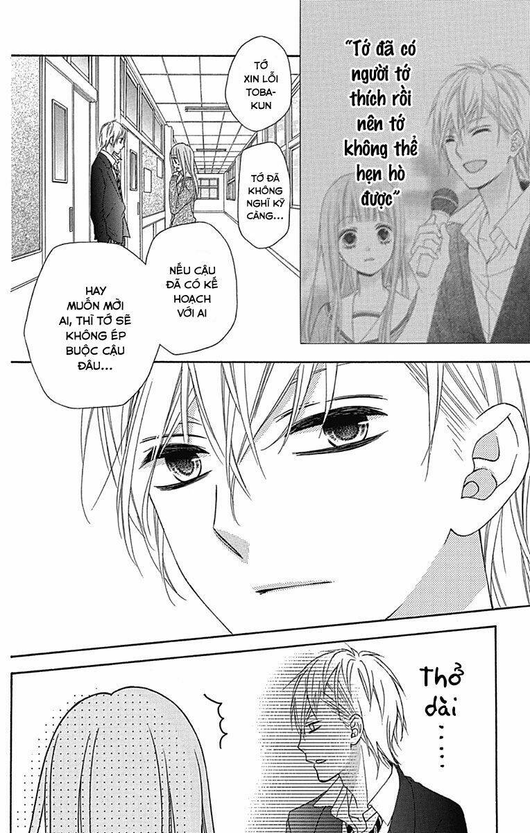 Tsubasa To Hotaru: Chapter 20