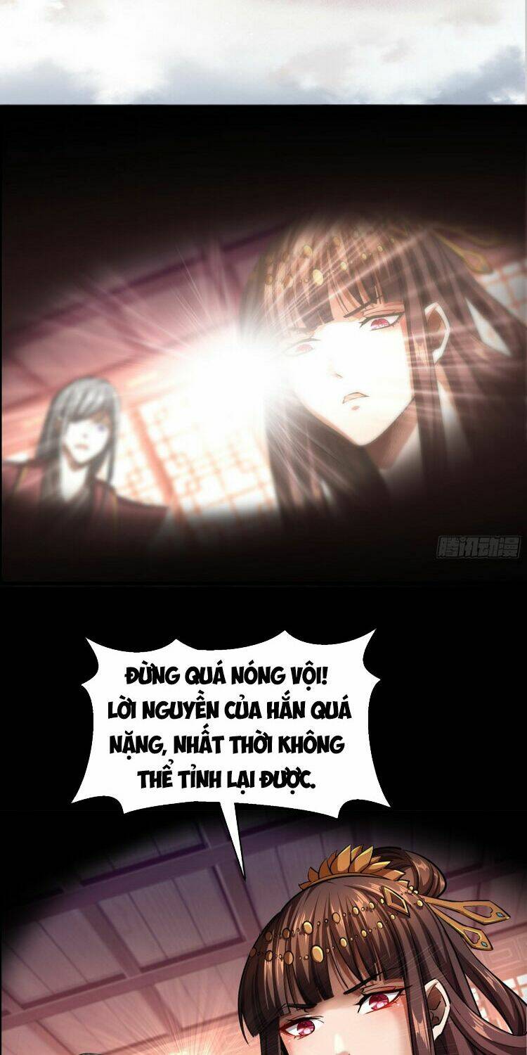 Thanh Đế Truyện: Chapter 108