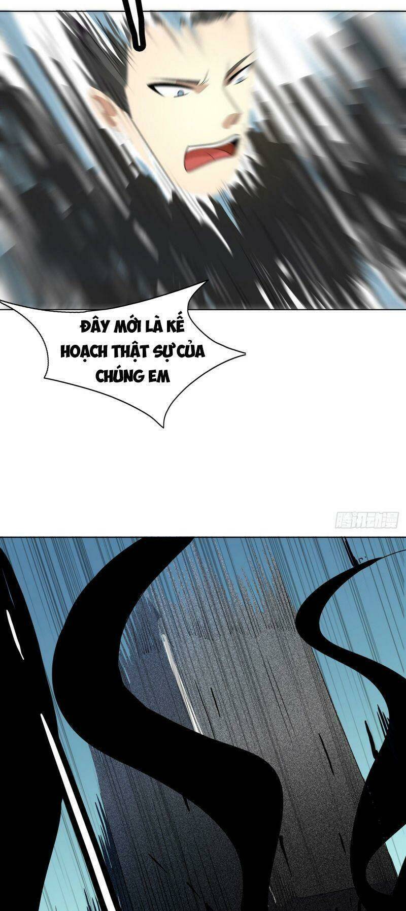 Thần Long Tinh Chủ: Chapter 9