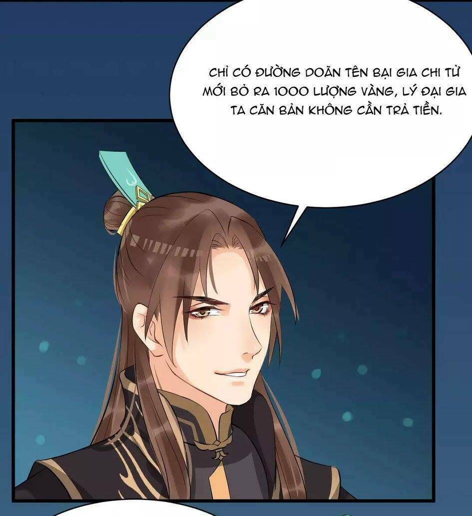 Bồng Sơn Viễn: Chapter 25