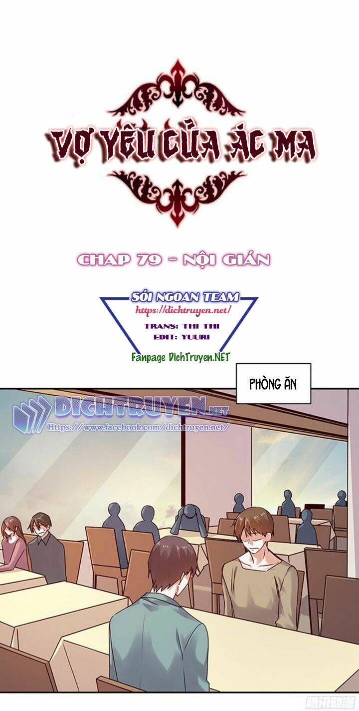 Vợ Yêu Của Ác Ma: Chapter 79