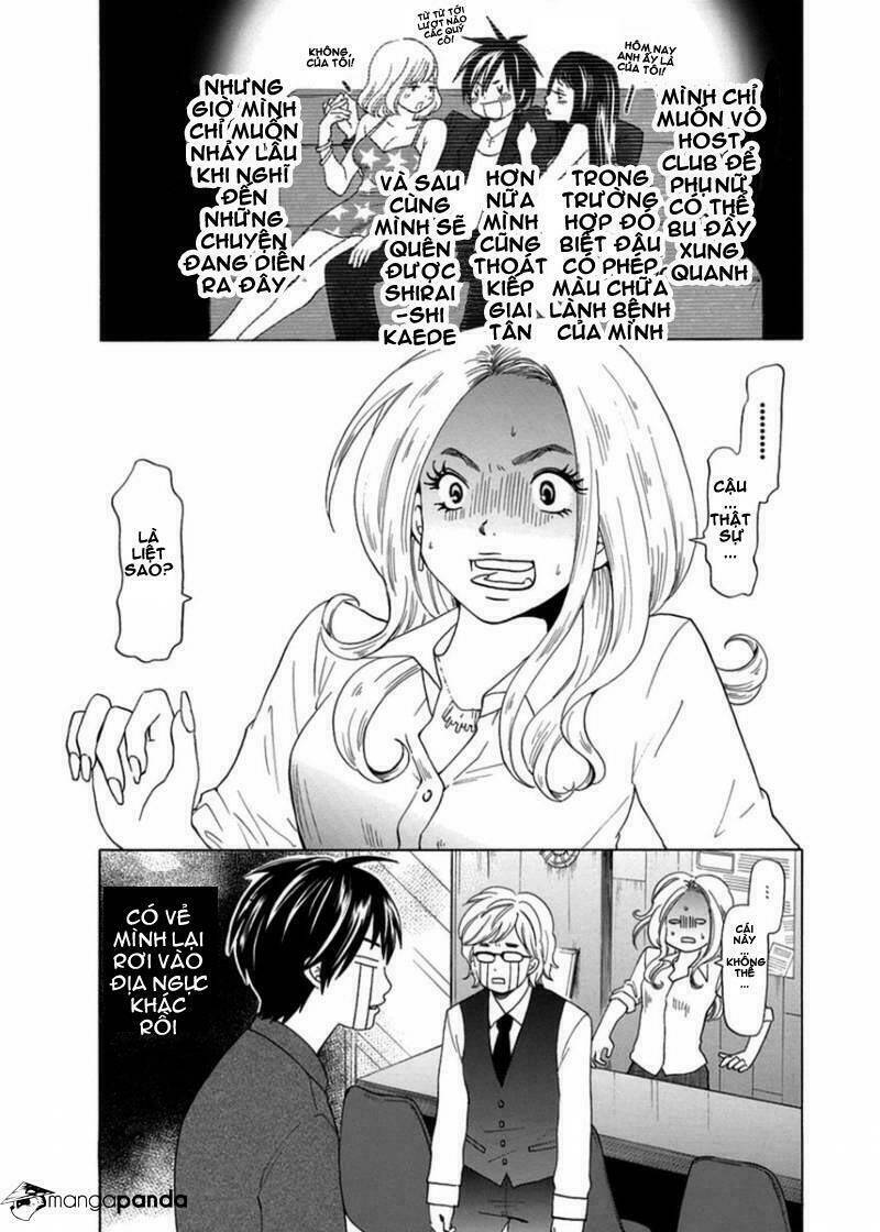 Tokyo Dted: Chapter 1