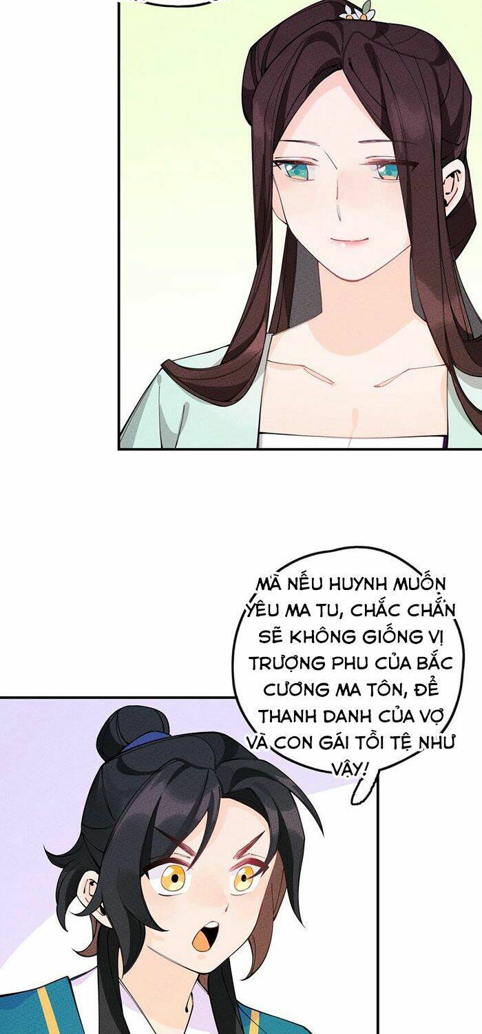 Là Thánh Hoàng Chính Đạo, Ta Cưới Ma Tôn Tà Đạo？！: Chapter 12