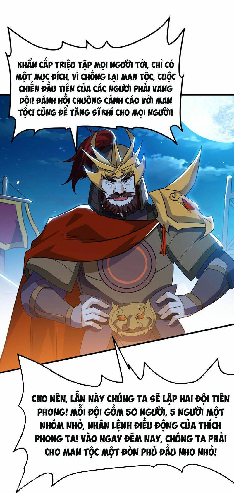 Thần Võ Đế Tôn: Chapter 63