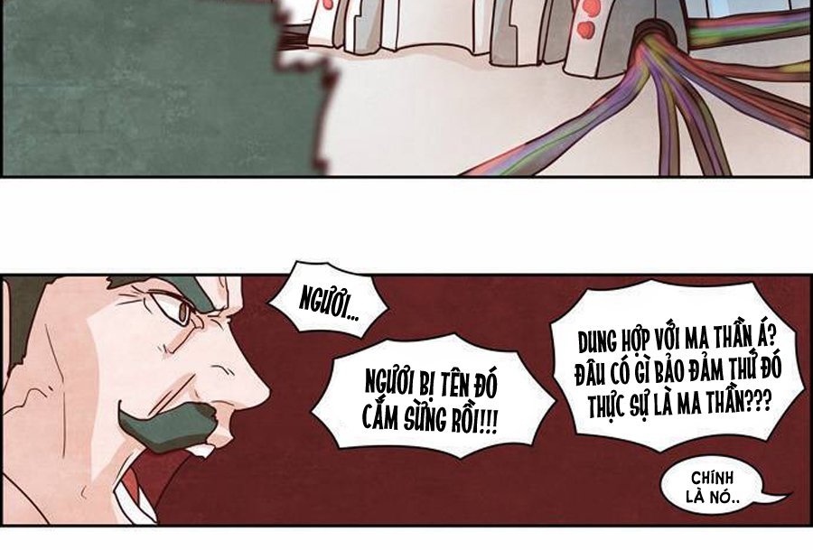 The Devil King Is Bored 2: Chapter 33