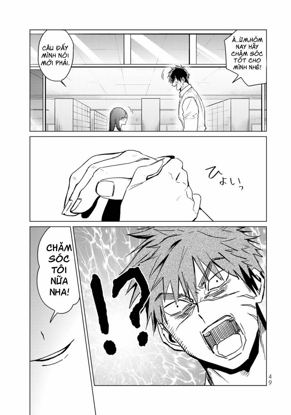 Kuroha Và Nijisuke: Chapter 4