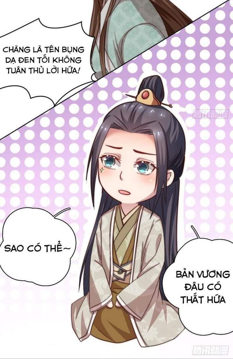 Song Thế Sủng Phi: Chapter 1