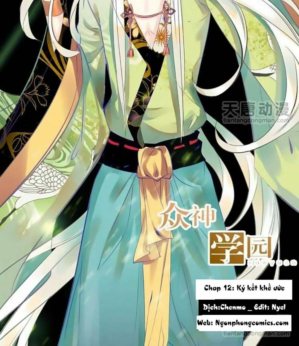 Chúng Thần Học Viện: Chapter 12