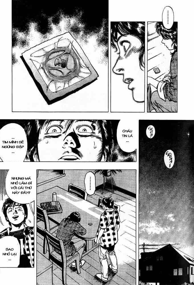 Family Compo: Chapter 12