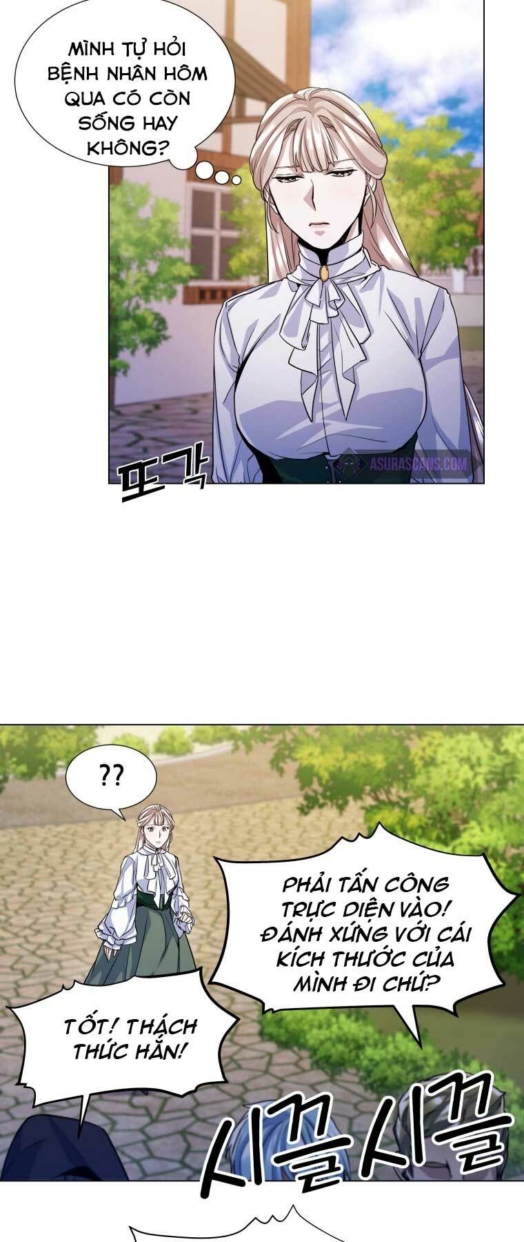 Bạo Chúa Cường Hoành: Chapter 15