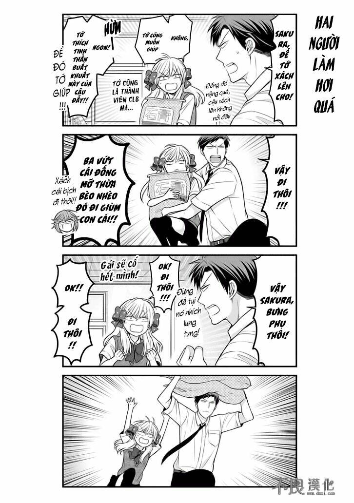 Gekkan Shojo Nozaki-Kun: Chapter 86