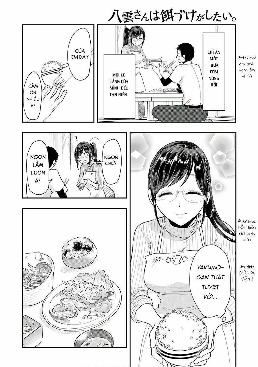 Yakumo-San Wa Ezuke Ga Shitai: Chapter 42