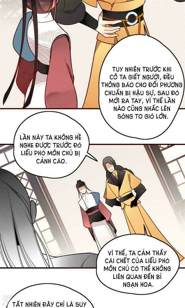 Bỉ Ngạn Hoa: Chapter 3