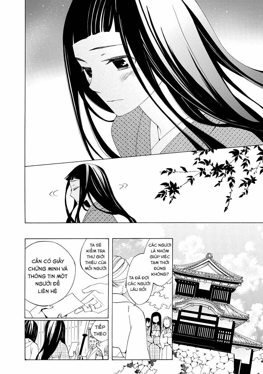 Nengara Nenbyaku Ansatsu Renka: Chapter 1
