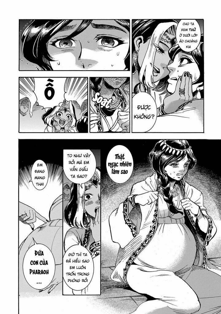 Aoi Horus No Hitomi - Dansou No Joou No Monogatari: Chapter 7