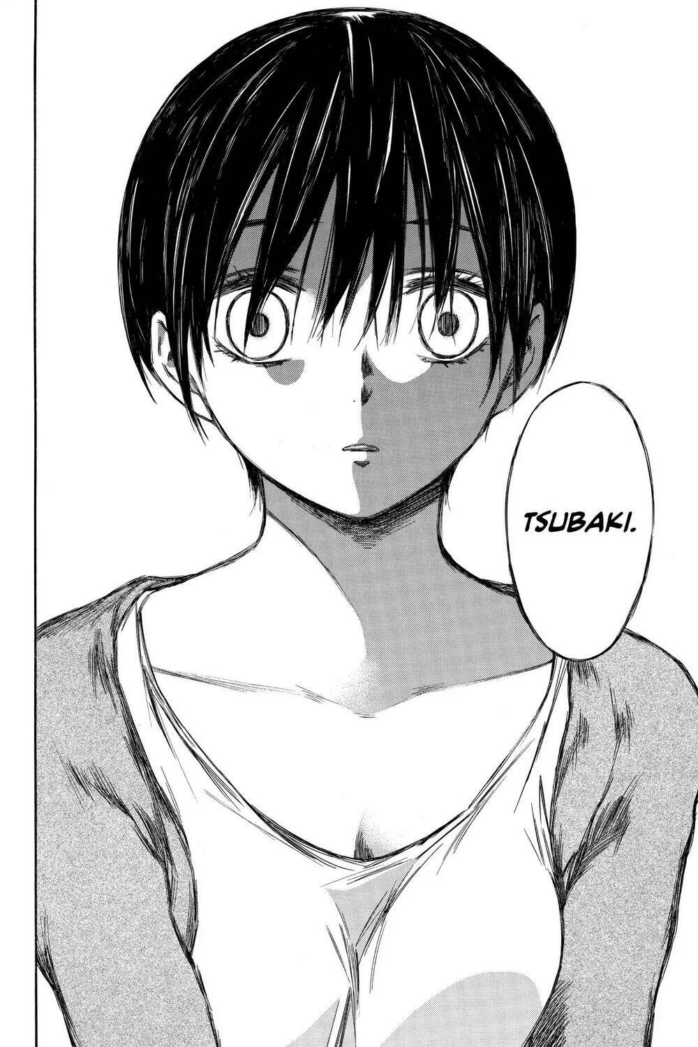Hone Ga Kusaru Made: Chapter 84