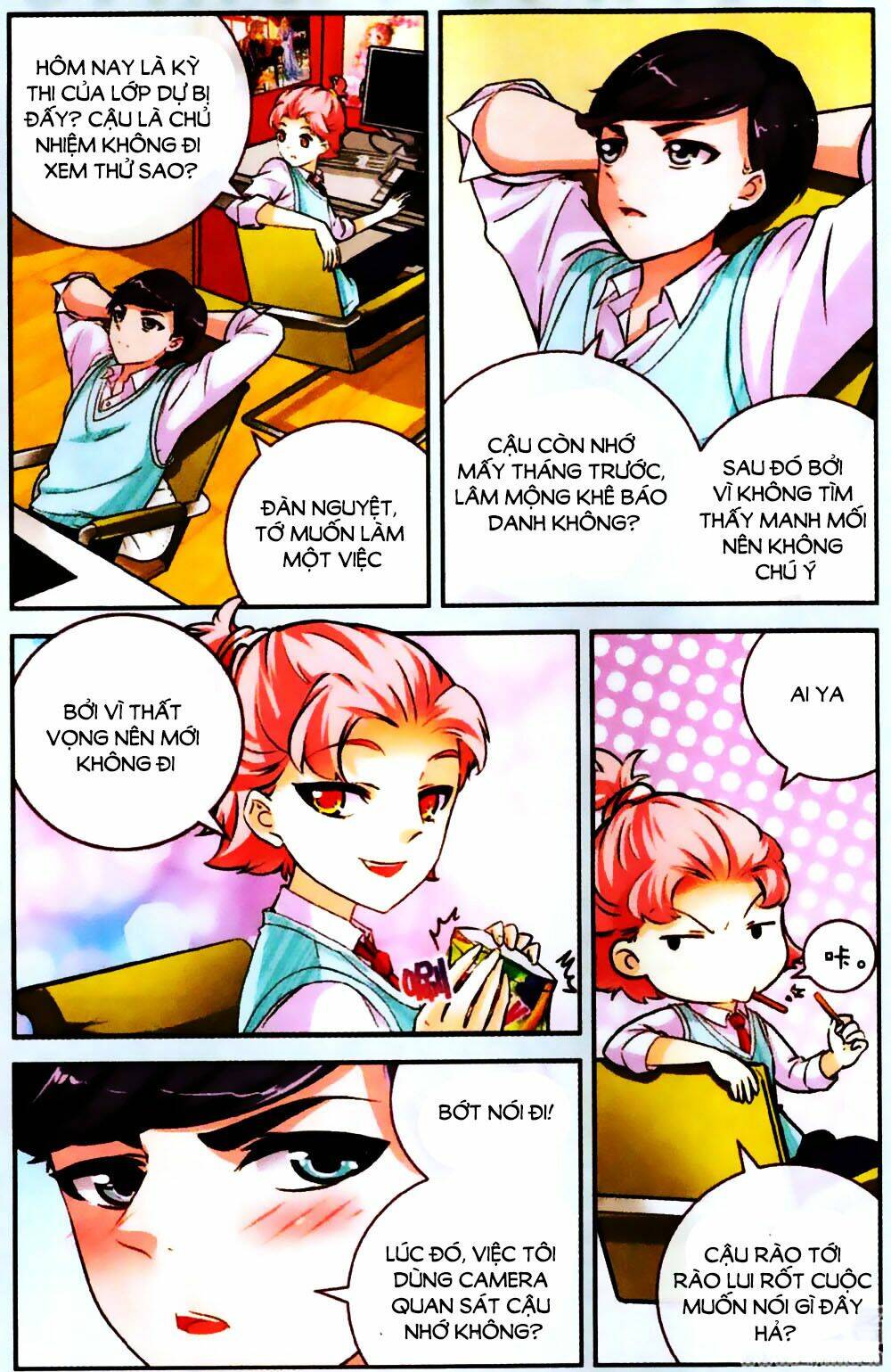 Mộng Khê Kỳ Đàm: Chapter 24