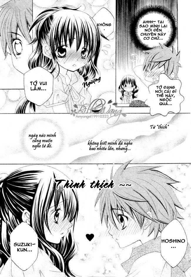 Mình Thích Cậu Đó, Suzuki: Chapter 13