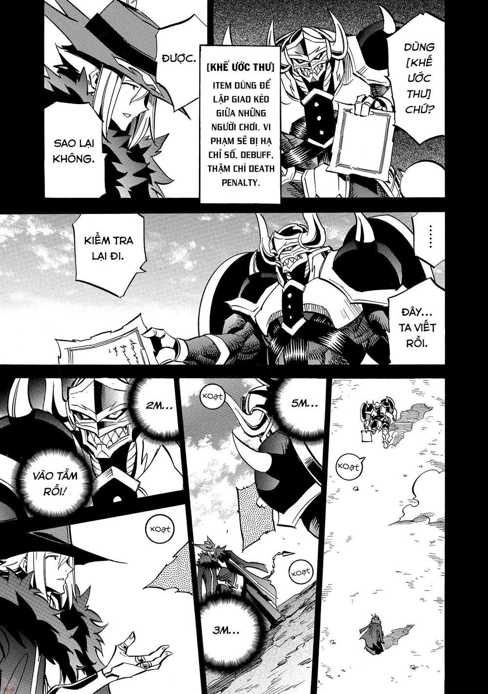 Crow Record: Infinite Dendrogram Another: Chapter 8