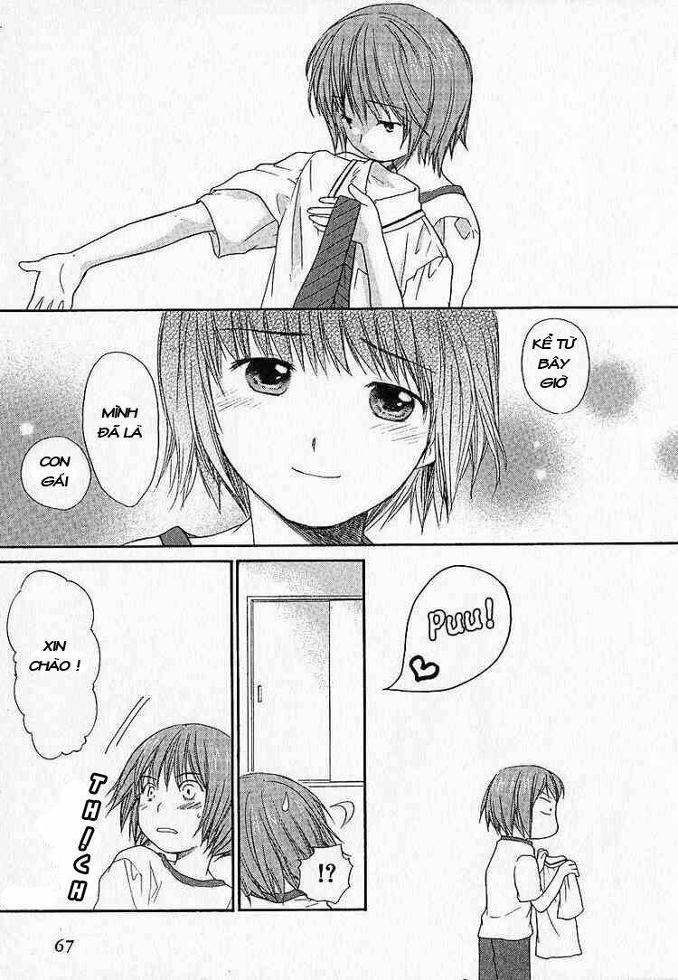 Kashimashi: Chapter 2