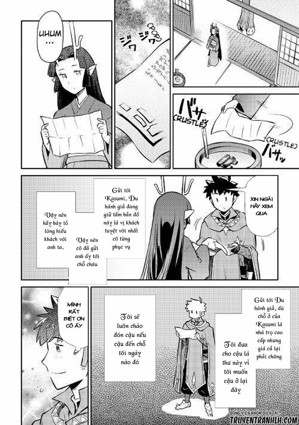 Toaru Ossan No Vrmmo Katsudouki: Chapter 38