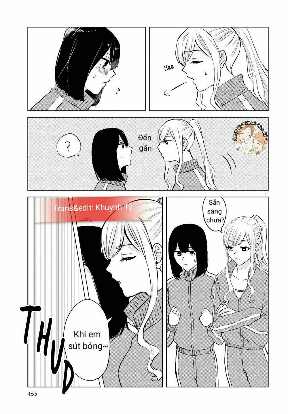 Itazura Privacy: Chapter 3